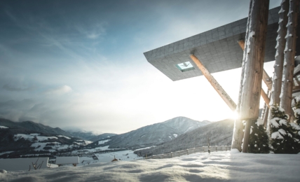 Skypool_Winter_von_unten-(8)-©Manuel-Kotterstetter
