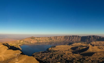 Bitlis Nemrut Kratersee